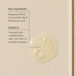 Aesop Fabulous Face Cleanser